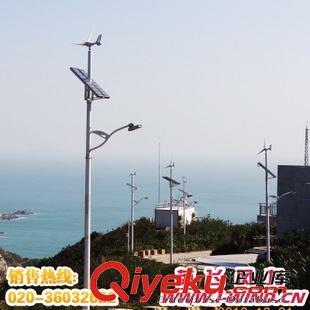 風(fēng)光互補路燈 廠家供應(yīng)阜康60W LED太陽能風(fēng)光互補路燈系統(tǒng)圖片| 風(fēng)光互補路燈 廠家供應(yīng)阜康60W LED太陽能風(fēng)光互補路燈系統(tǒng)產(chǎn)品圖片由廣州英飛風(fēng)力發(fā)電機制造公司生產(chǎn)提供-