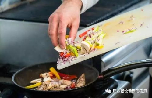 餐飲管理制度與規(guī)范操作流程