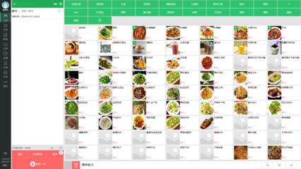 德客零售版餐飲管理軟件 提升餐飲運(yùn)營效率的智能解決方案